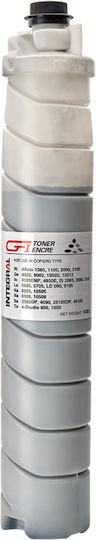 Integral Premium Тонер 55k Ricoh Тип 8205d Черен 885344 828294