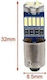 Λάμπες Αυτοκινήτου Ba9s Led 12v 1.2w 2τμχ 63835289
