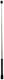 YK-05118 Antenna Walkie Talkie