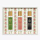 Gucci Alchemist's Garden 1921 A Chant Nymph Voice Snake Γυναικείο Σετ με Eau de Parfum