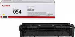 Chip for Canon TCHIP_3021C002