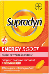 Supradyn Energy Boost Πολυβιταμίνη Energy 30 ταμπλέτες