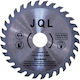 Schneidscheibe Holz mit 30 Zähnen 125mm