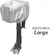 Protective Cover Hood Outboard Engine Boat Large 63x35x48cm 00760-l Gray