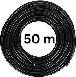 Electric Cable 2x2.5 Mm² 50 M Black Cobi Smart Electric Cable 2x2.5 Mm² 50 M Black Cobi Smart