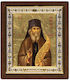 Saint Sophronius of Essex Canvas Icon Gold Background 17 X 15 Cm