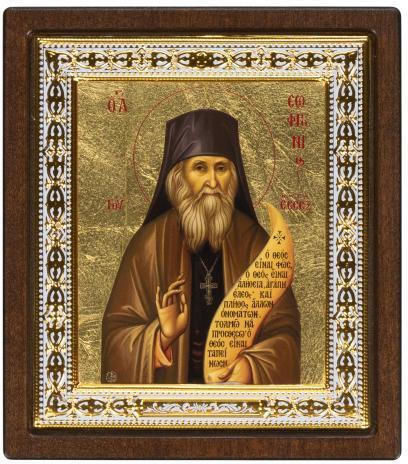 Saint Sophronius of Essex Canvas Icon Gold Background 17 X 15 Cm