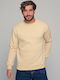 Walk Proud Hanorac Beige