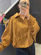 Γυναικείο Suede Bomber Jacket Ταμπα-καφε