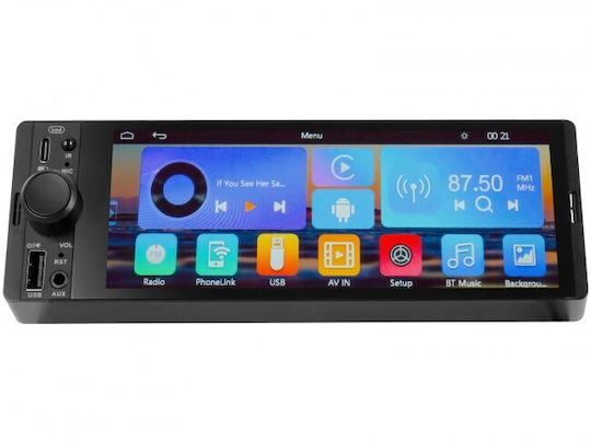 Trevi Ραδιόφωνο Αυτοκινήτου (1DIN) (Bluetooth/USB)