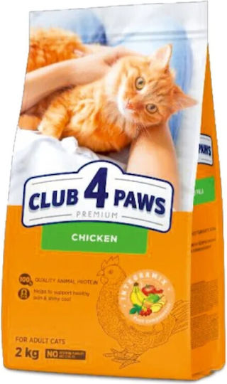 Club 4 Paws Ξηρά Τροφή για Ενήλικες Γάτες με Κοτόπουλο 2kg