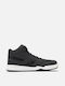 Bb 4500 Court Παιδικά Sneakers Γκρι