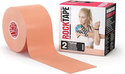 Rocktape Standard Лента за физиотерапия 5см x 5...