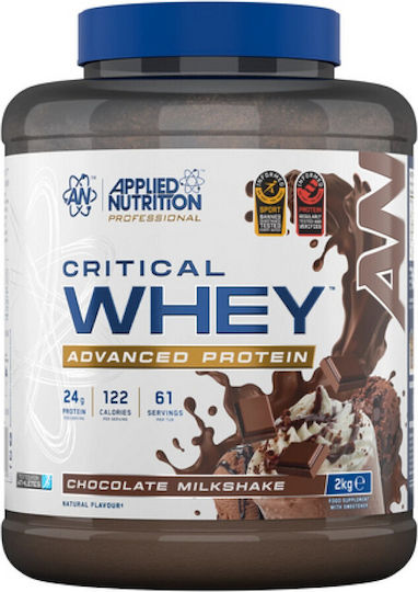 Applied Nutrition Critical Protein Whey with Flavor Frappuccino 2kg