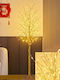 Christmas Tree Decorative 150cm Brown