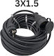Extension Cable 3x1.5 Mm² 40 M Copper Conductor Plug Socket Protection Cobi Smart