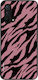Калъф Sonique Animal Print Series OnePlus Nord ...