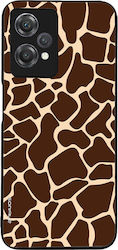Калъф Sonique Animal Print Series OnePlus Nord ...