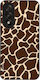 Калъф Sonique Animal Print Series OnePlus Nord ...