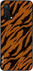 Калъф Sonique Animal Print Series OnePlus Nord ...