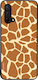 Калъф Sonique Animal Print Series OnePlus Nord ...