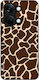 Калъф Sonique Animal Print Series OnePlus Nord ...