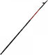 Fishing Rod for Casting 2.7m 100-200gr