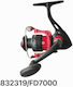 Reel Fishing Reel