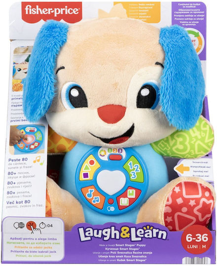 Fisher Price Animăluț Laugh and Learn Cățeluș Interactiv cu Urechi Albastre din Țesătură cu Muzică și Sunete pentru 6+ Luni