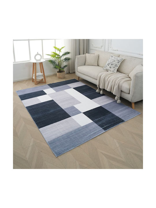 Homeone London Αντιολισθητικό Χαλί Ορθογώνιο 120x170cm