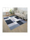 Homeone London Αντιολισθητικό Χαλί Ορθογώνιο 120x170cm