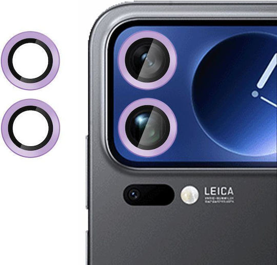 Kalebol Camera Protection Tempered Glass Purple for the Xiaomi 17 Pro