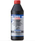 Liqui Moly Gear Oil Βαλβολίνη Αυτοκινήτου για Χειροκίνητο Κιβώτιο Ταχυτήτων & Διαφορικό 75W-90 1lt