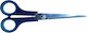 Small Universal Scissors 17 Cm Cobi Smart