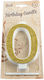 Giant Number Candles No.0 Gold Lumea