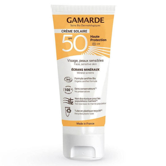 Gamarde Creme Solaire Cremă Antisolară de Față SPF50 40ml