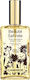 Gamarde Beauty Satinee Ulei Uscat De Corp 100ml