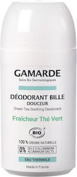 Gamarde Αποσμητικό σε Roll-On 50ml Gamarde Αποσμητικό σε Roll-On 50ml