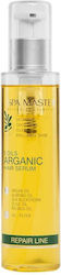 Spa Master Arganic Serum Μαλλιών 125ml Spa Master Arganic Serum Μαλλιών 125ml