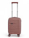 Playful Bags Βαλίτσα Ταξιδίου Καμπίνας Σκληρή Nude με 4 Ρόδες Ύψους 45εκ.