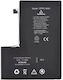 Diagnosable Συμβατή Μπαταρία Αντικατάστασης 4530mAh για iPhone 12 Pro Max