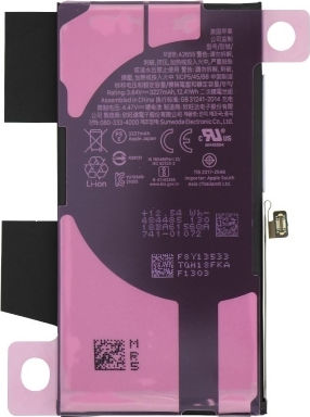 Diagnosable Съвместима заместителна батерия за iPhone 13