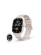 Ksix Smartwatch Pulse Beige
