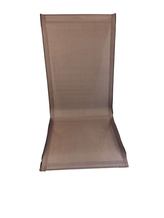 Epiplo-Fos Garden Chair Cushion With Backrest B...