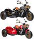 Παιδική Μηχανή Chopper Ηλεκτροκίνητη 12 Volt Κόκκινη για 3+ ετών