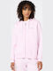 Γυναικεία Ζακέτα Φούτερ με Κουκούλα Chantilly Pink