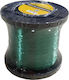 Fishing Line 0.3mm / 0.25kg