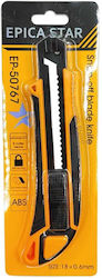 Epica Star Cutting Knife Security Epica Star Cutting Knife Security