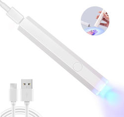Mini Φουρνάκι Stick UV Mini Φουρνάκι Stick UV