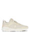 Trainer Sneakers Beige